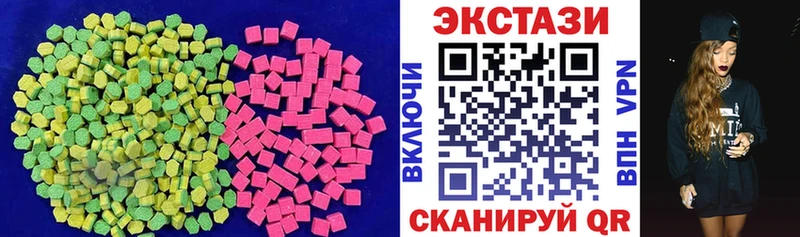 ЭКСТАЗИ TESLA  Воронеж 