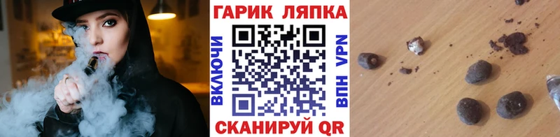 mega tor  купить  цена  Воронеж  Гашиш ice o lator 