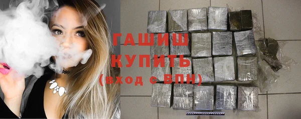 jwh Белоозёрский