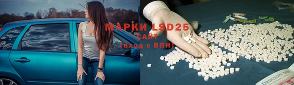 jwh Белоозёрский