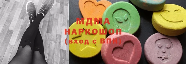 прущая мука Беломорск