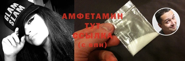 jwh Белоозёрский