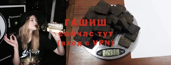 СК Белокуриха
