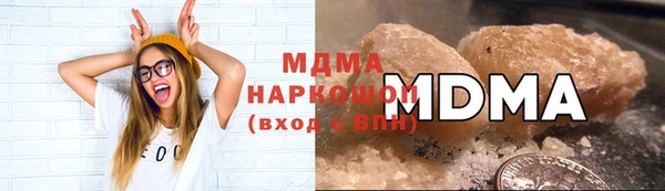 jwh Белоозёрский