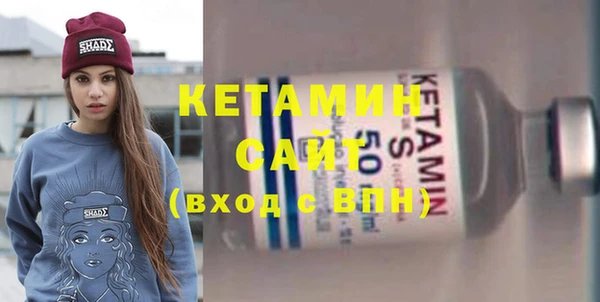кокаин колумбия Балабаново