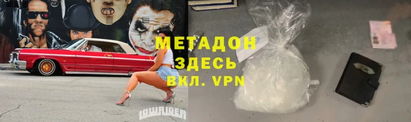 СК Белокуриха