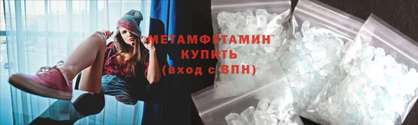 jwh Белоозёрский