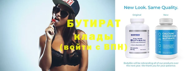 jwh Белоозёрский