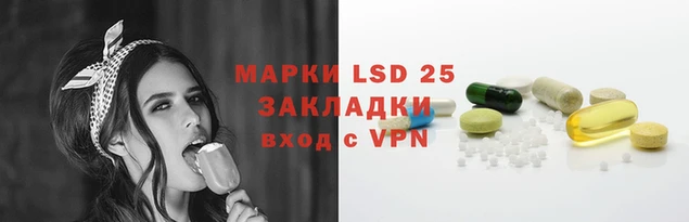 СК Белокуриха