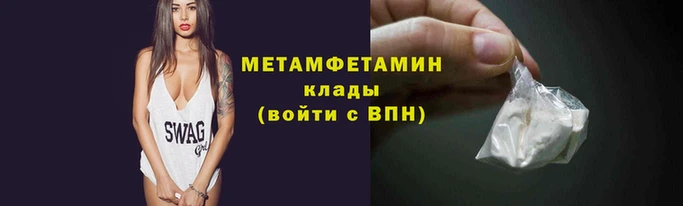 СК Белокуриха