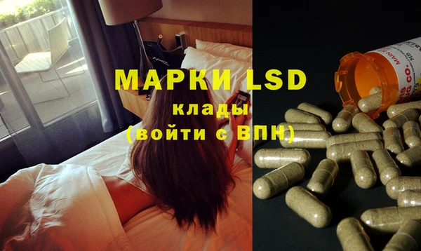 прущая мука Беломорск