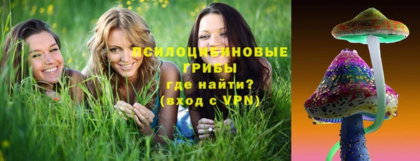 прущая мука Беломорск