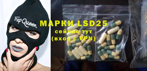 прущая мука Беломорск