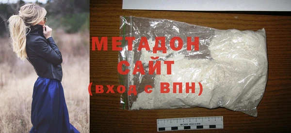 jwh Белоозёрский