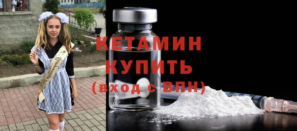СК Белокуриха