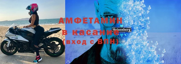СК Белокуриха