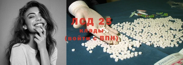 прущая мука Беломорск