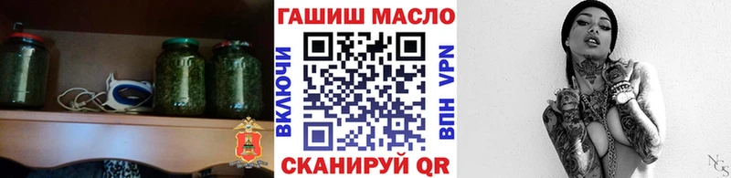 дарк нет состав Воронеж ТГК концентрат